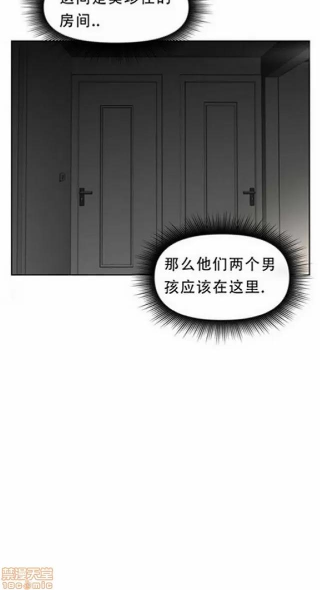 我的超级女友 487-944.zip 第408页