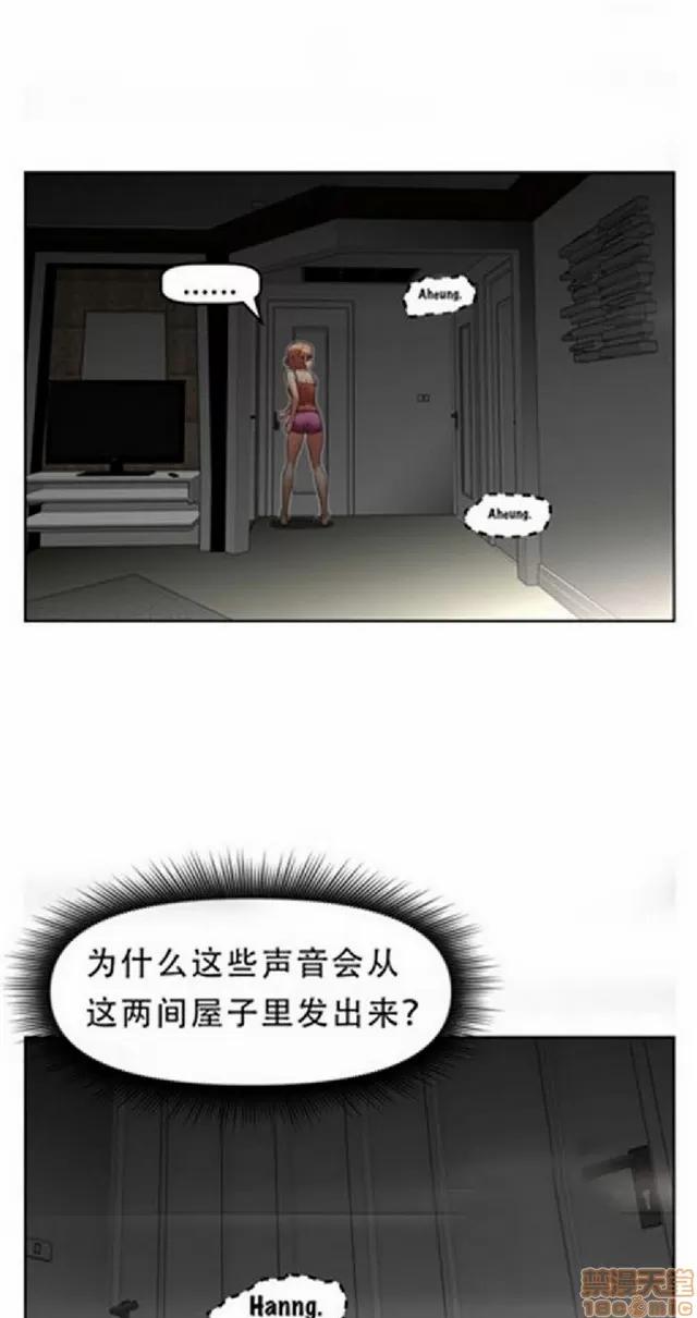 我的超级女友 487-944.zip 第409页