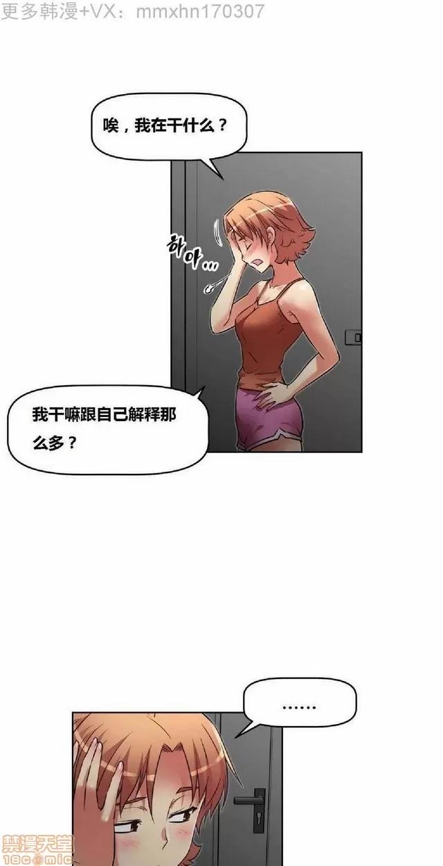 我的超级女友 487-944.zip 第415页