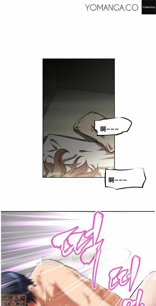 我的超级女友 487-944.zip 第417页