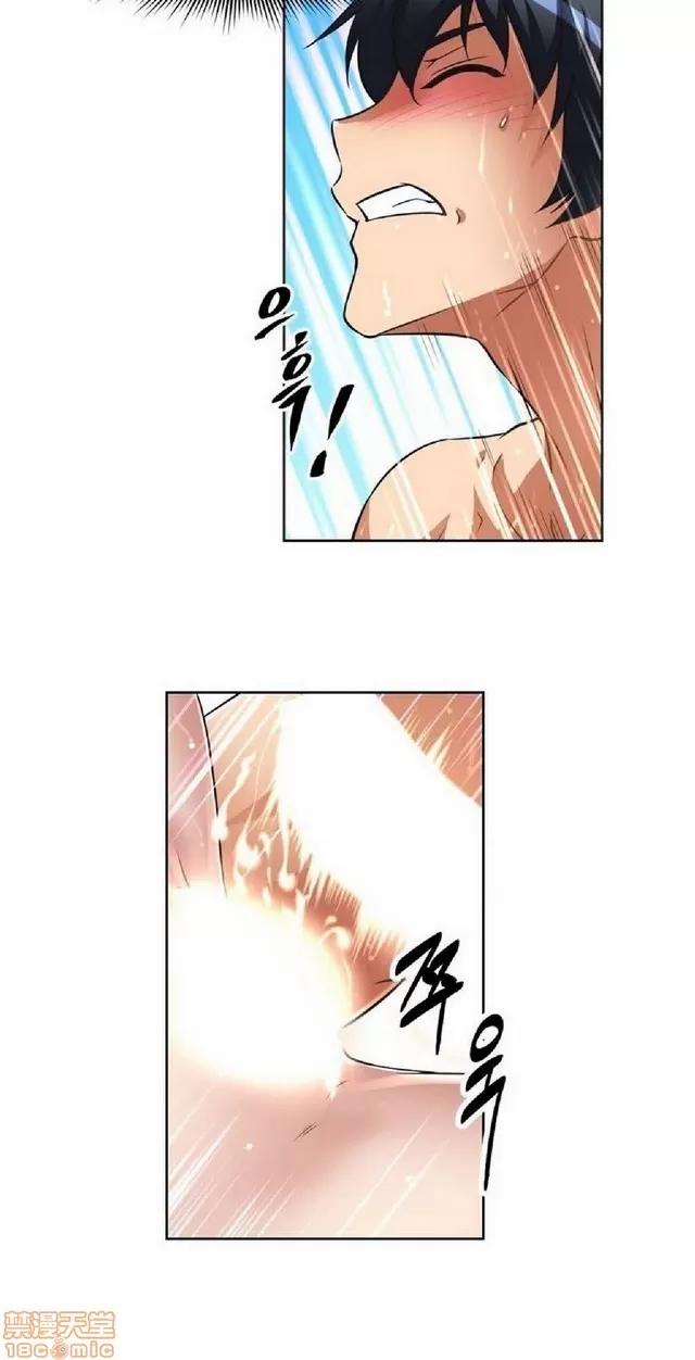 我的超级女友 487-944.zip 第422页