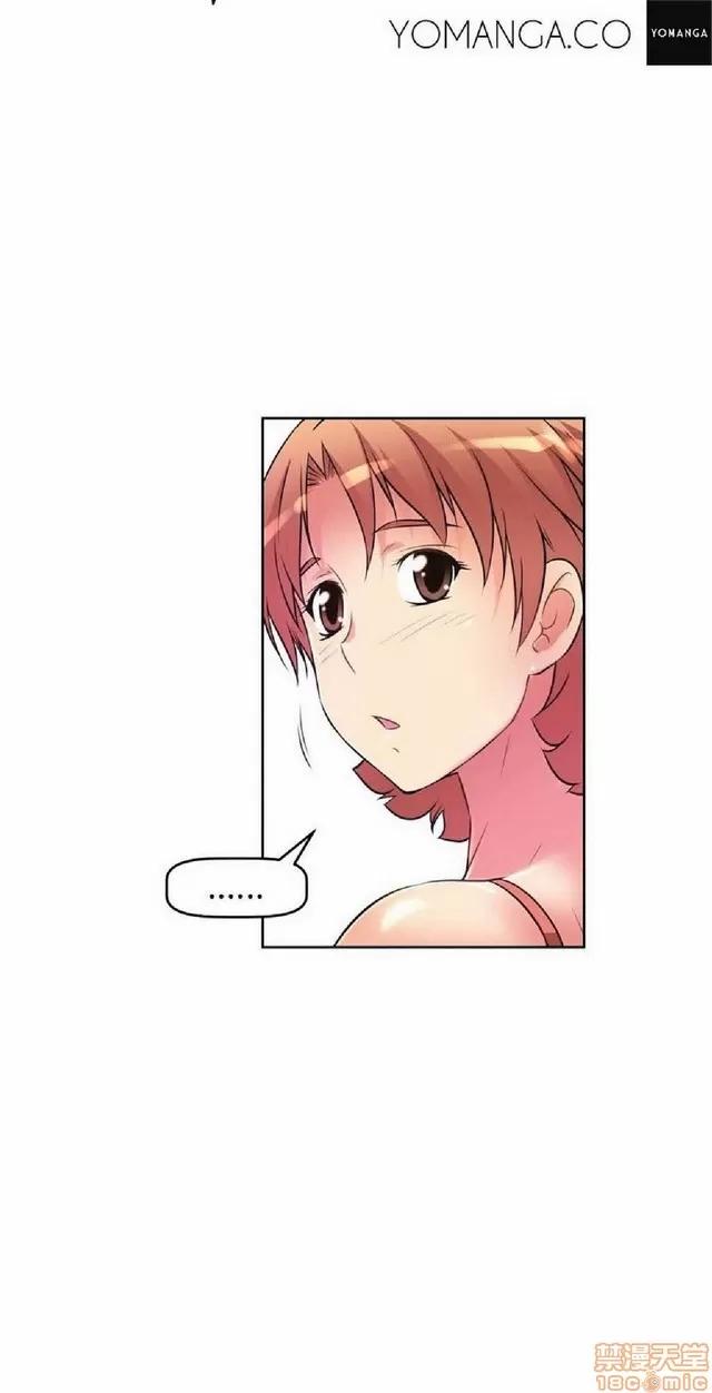 我的超级女友 487-944.zip 第440页