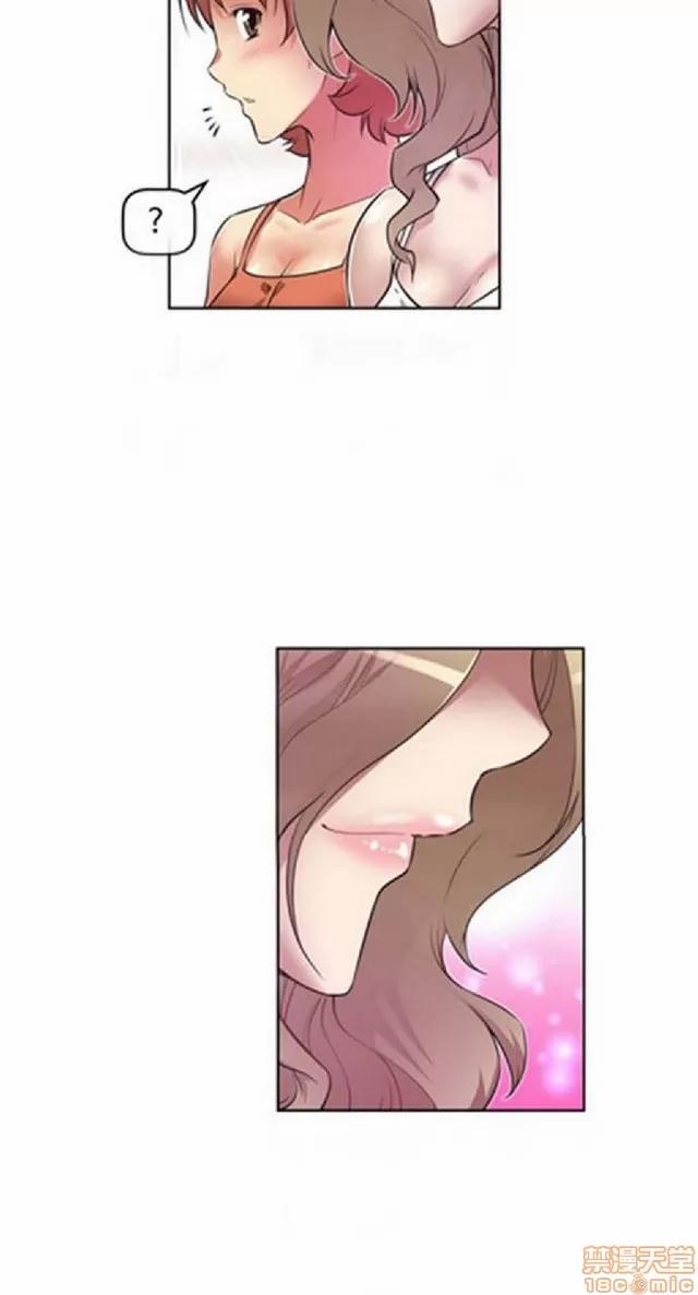 我的超级女友 487-944.zip 第445页