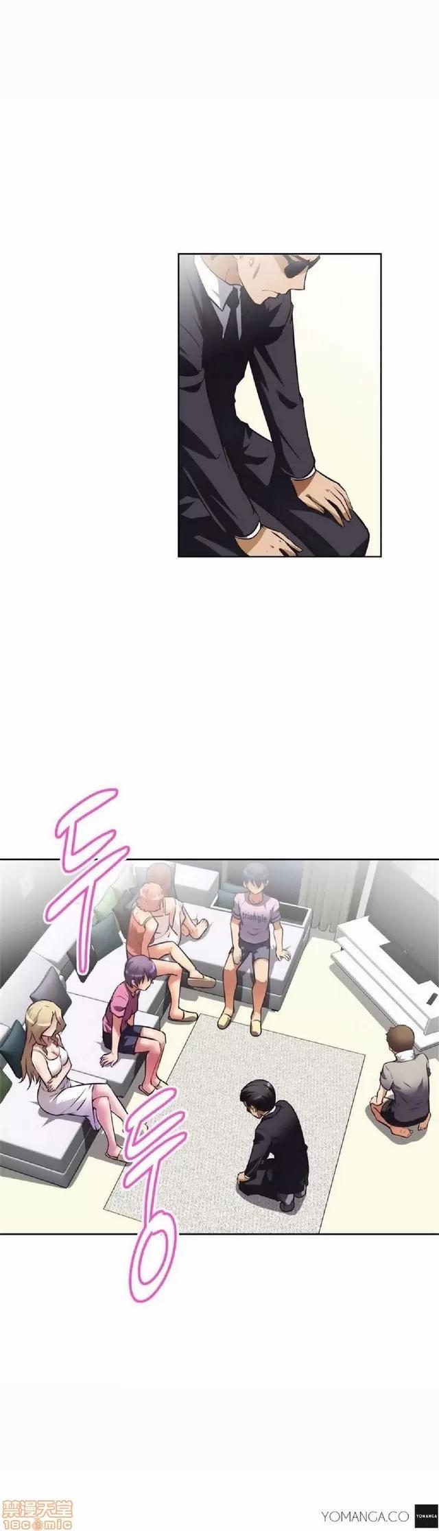 我的超级女友 945-1403.zip 第3页