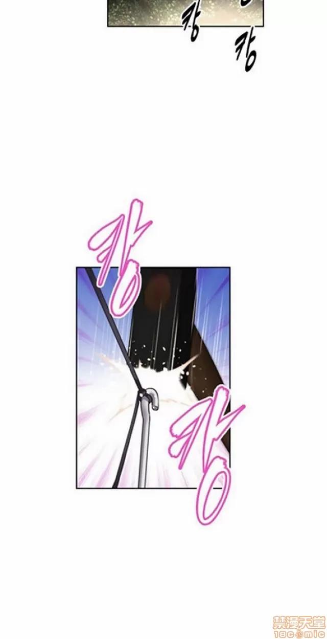 我的超级女友 945-1403.zip 第25页