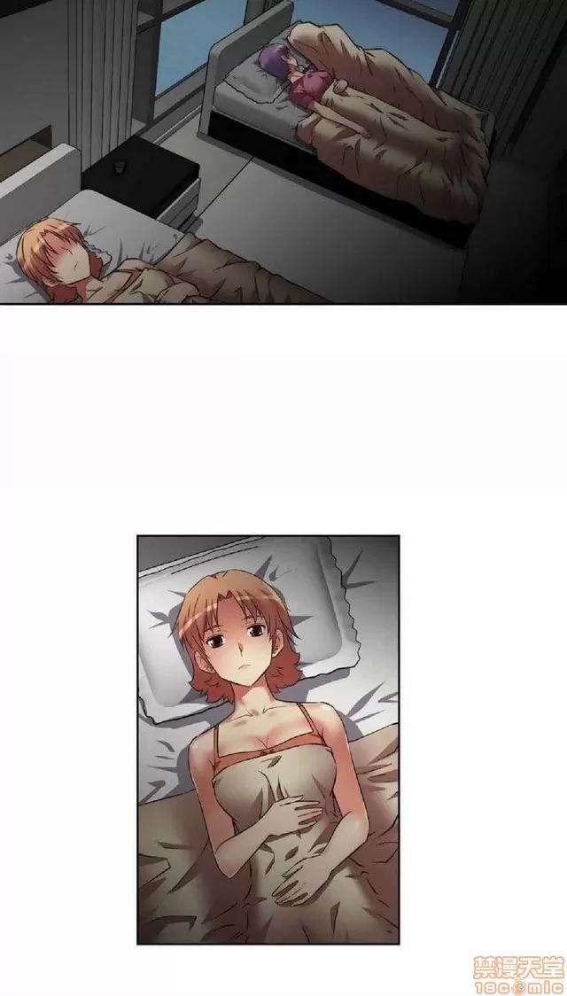 我的超级女友 945-1403.zip 第49页