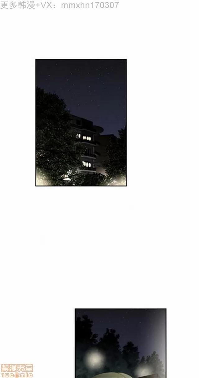 我的超级女友 945-1403.zip 第55页