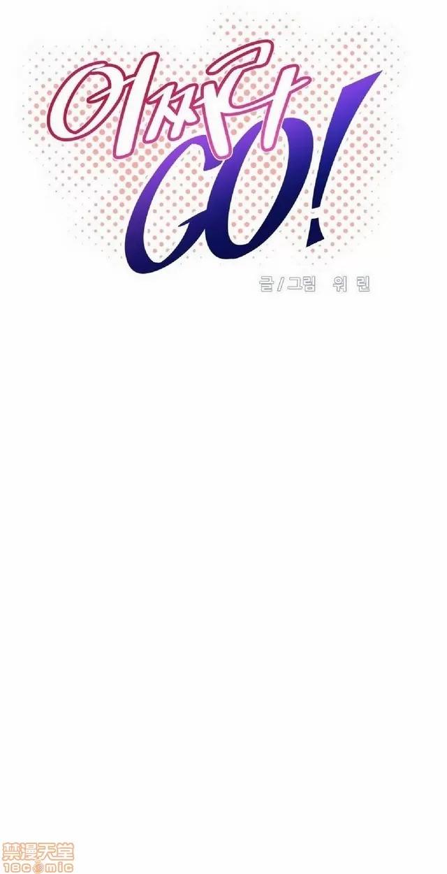 我的超级女友 945-1403.zip 第60页