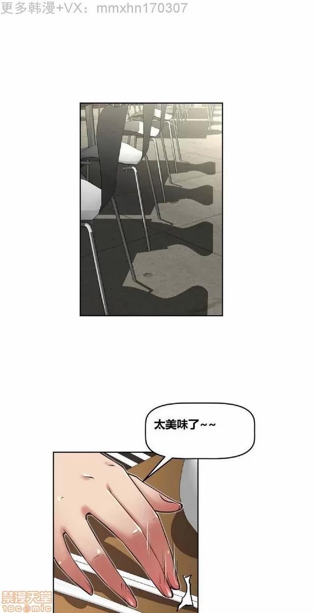 我的超级女友 945-1403.zip 第74页