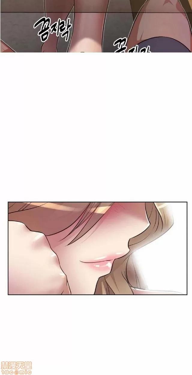 我的超级女友 945-1403.zip 第99页