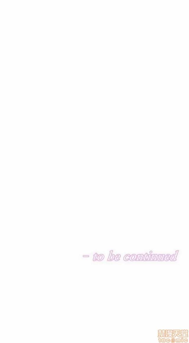 我的超级女友 945-1403.zip 第121页