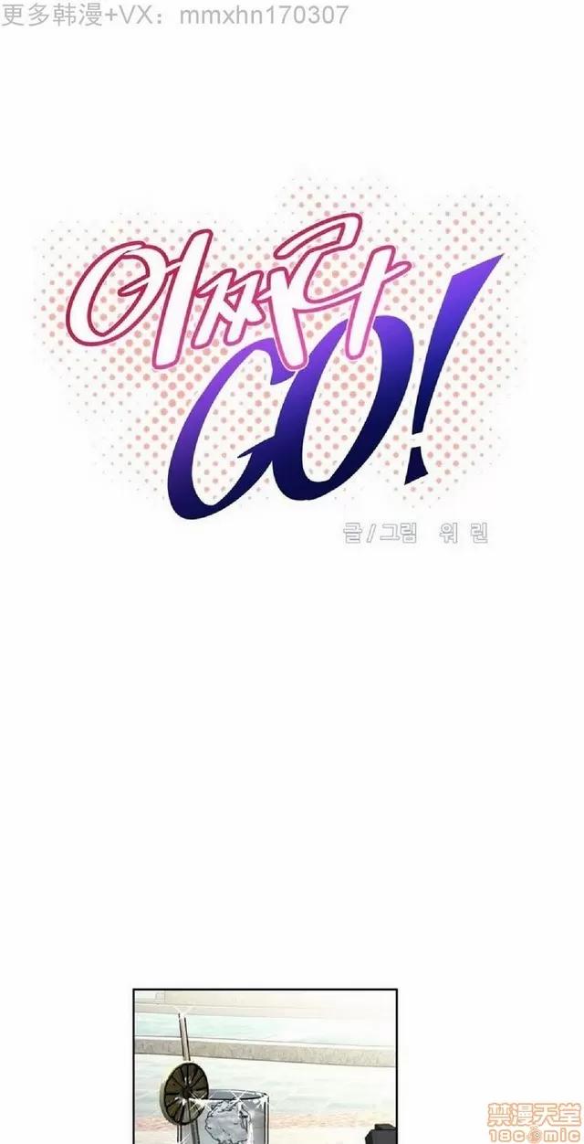 我的超级女友 945-1403.zip 第126页