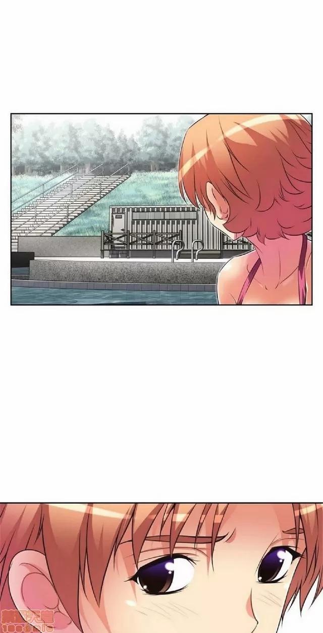 我的超级女友 945-1403.zip 第139页