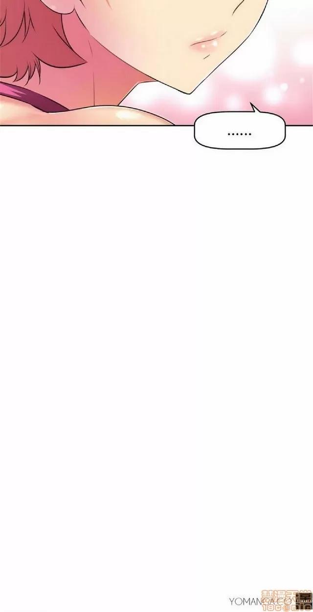 我的超级女友 945-1403.zip 第140页