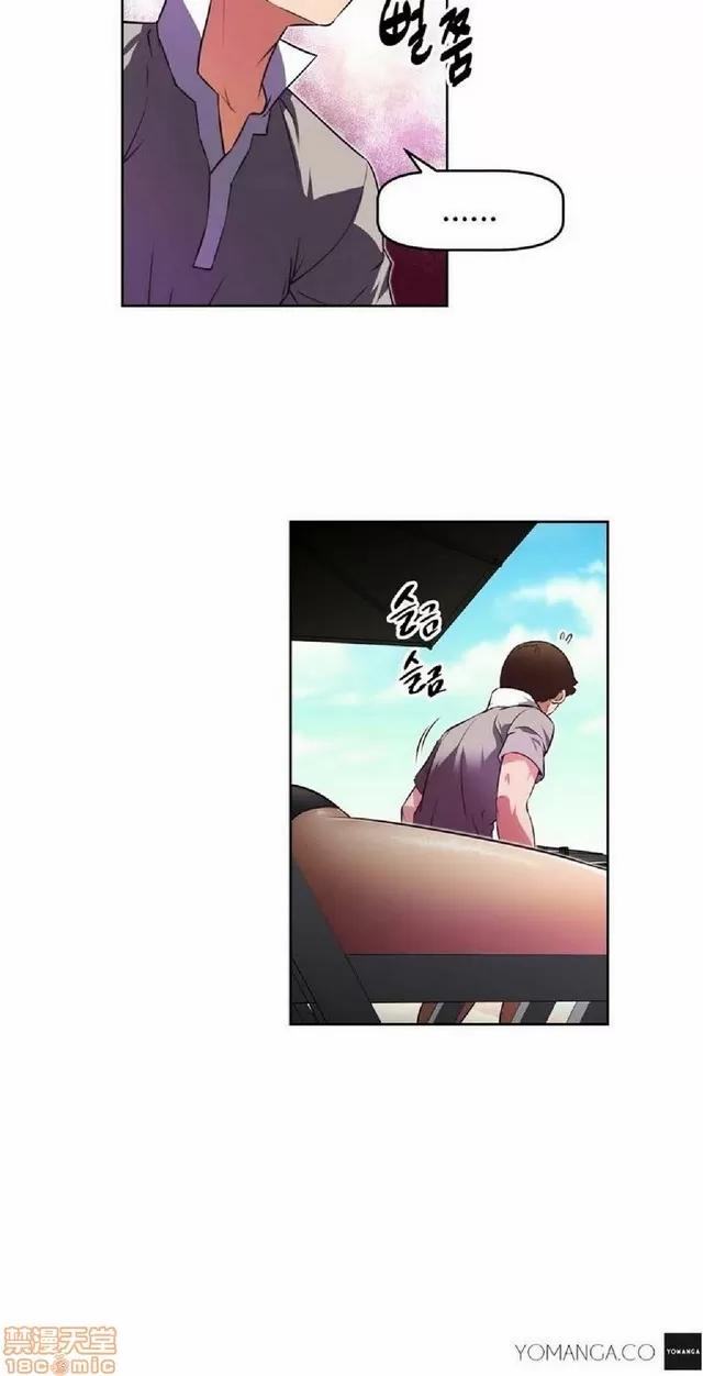我的超级女友 945-1403.zip 第142页