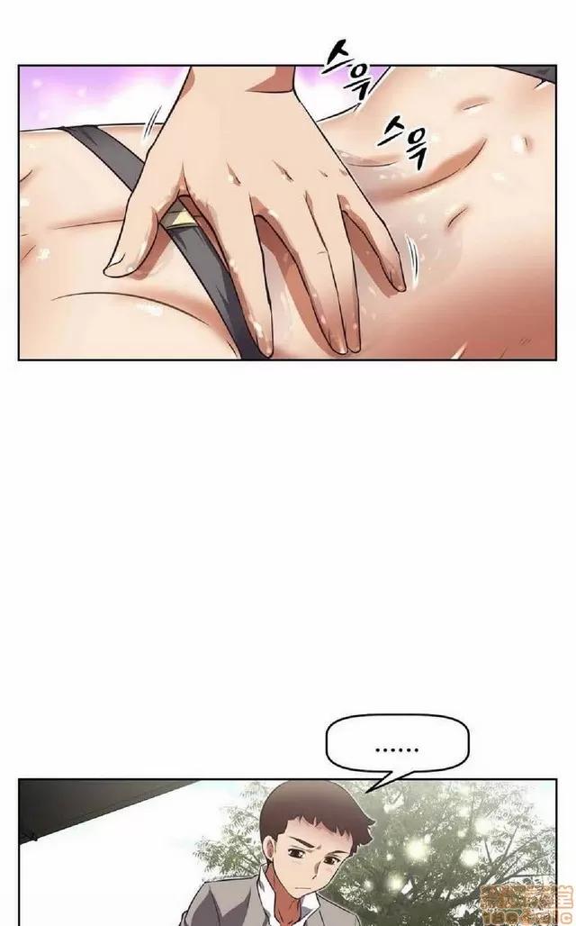 我的超级女友 945-1403.zip 第158页