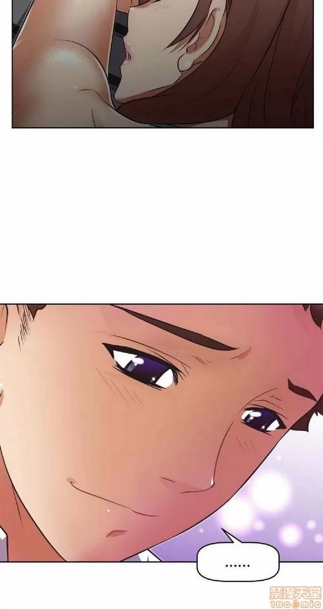 我的超级女友 945-1403.zip 第163页
