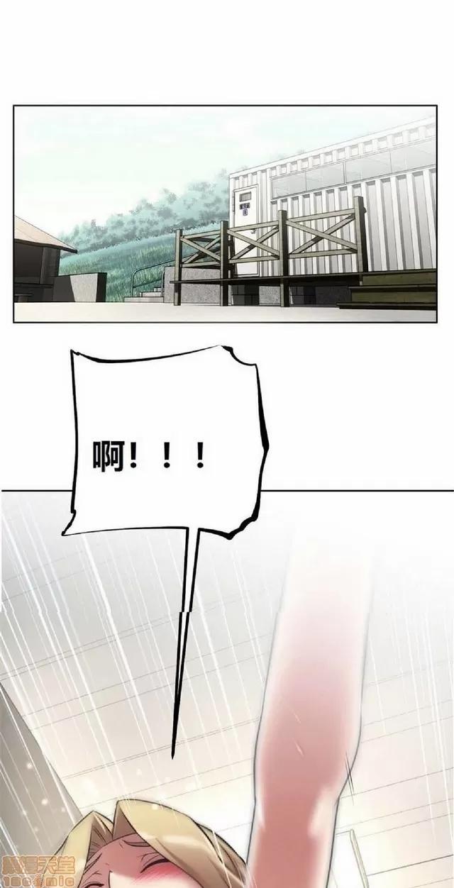 我的超级女友 945-1403.zip 第170页