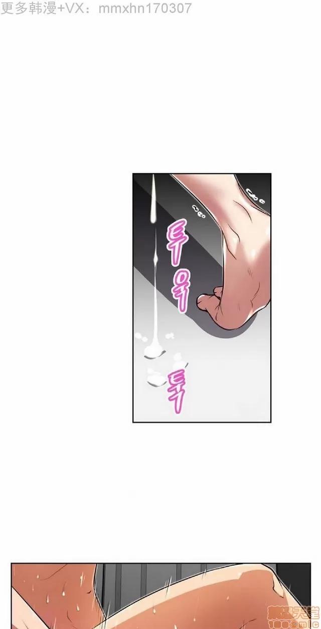 我的超级女友 945-1403.zip 第176页