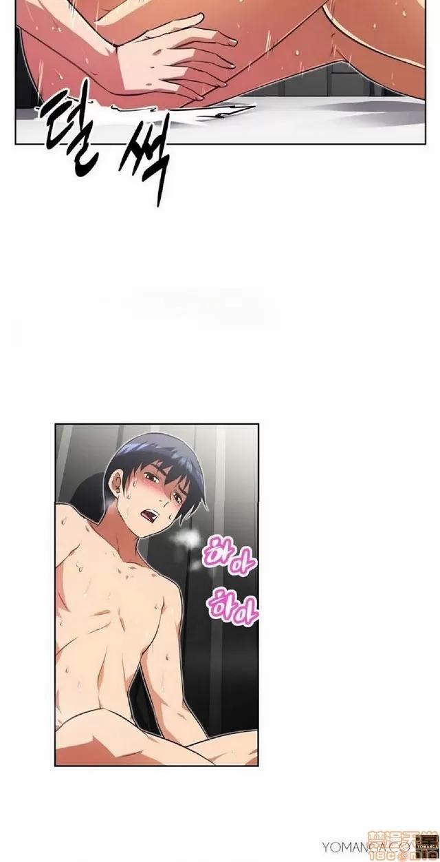 我的超级女友 945-1403.zip 第177页