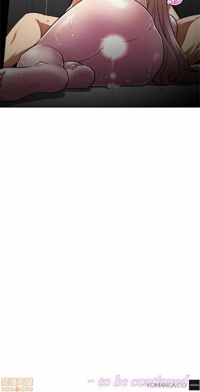 我的超级女友 945-1403.zip 第185页