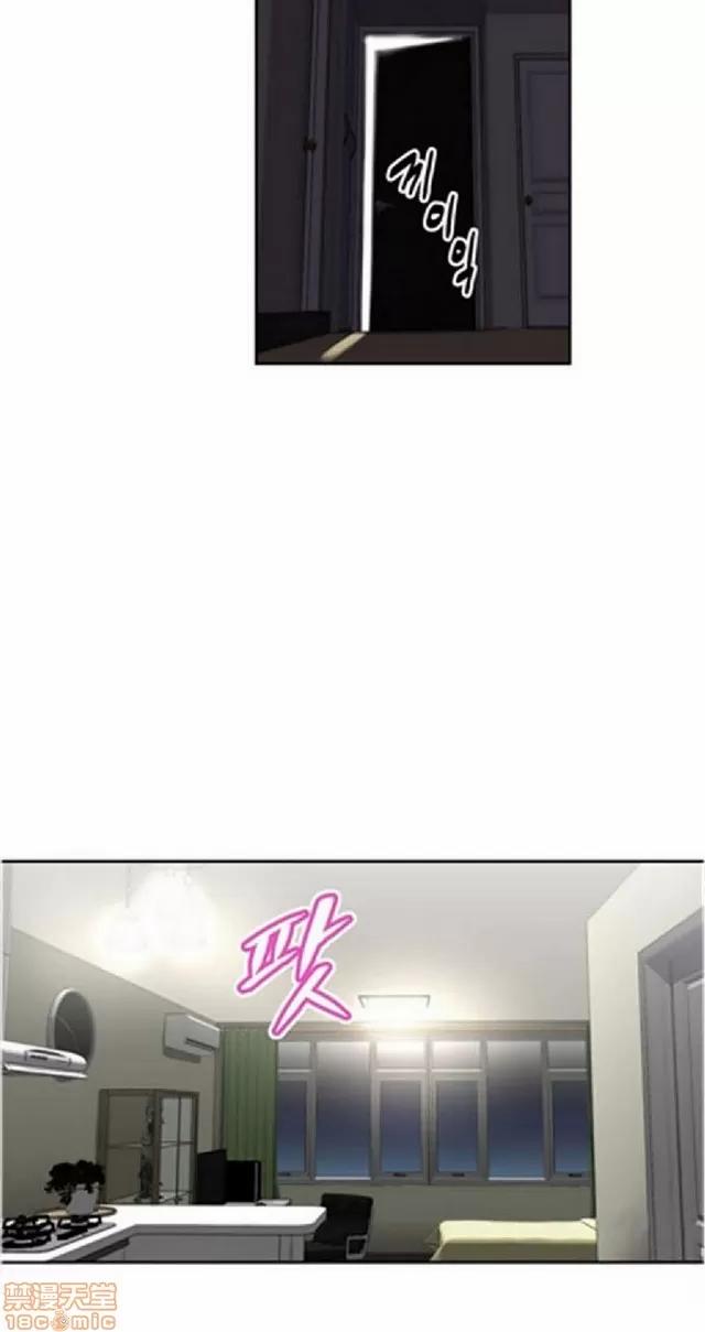 我的超级女友 945-1403.zip 第192页