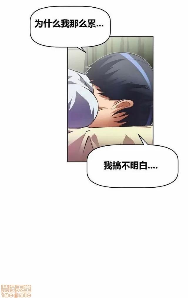我的超级女友 945-1403.zip 第195页