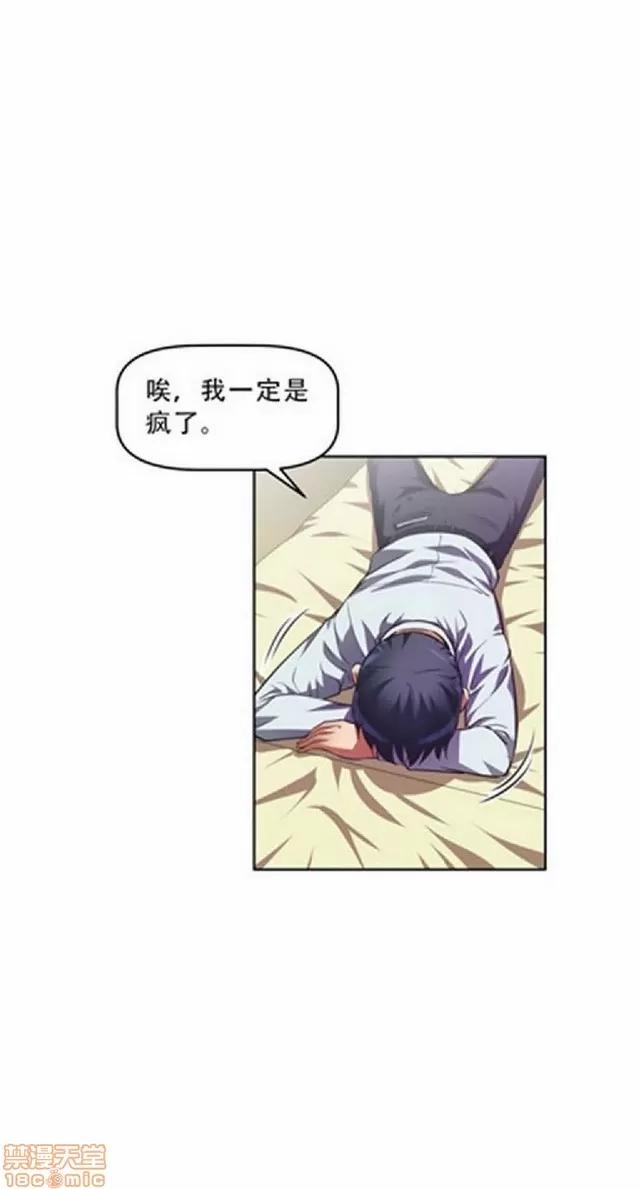 我的超级女友 945-1403.zip 第200页
