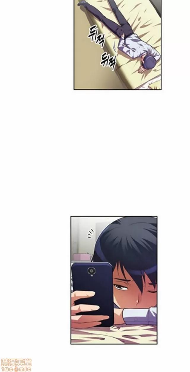 我的超级女友 945-1403.zip 第202页