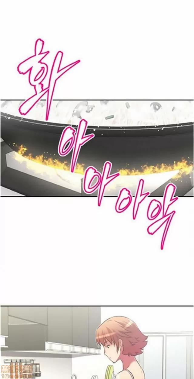 我的超级女友 945-1403.zip 第211页