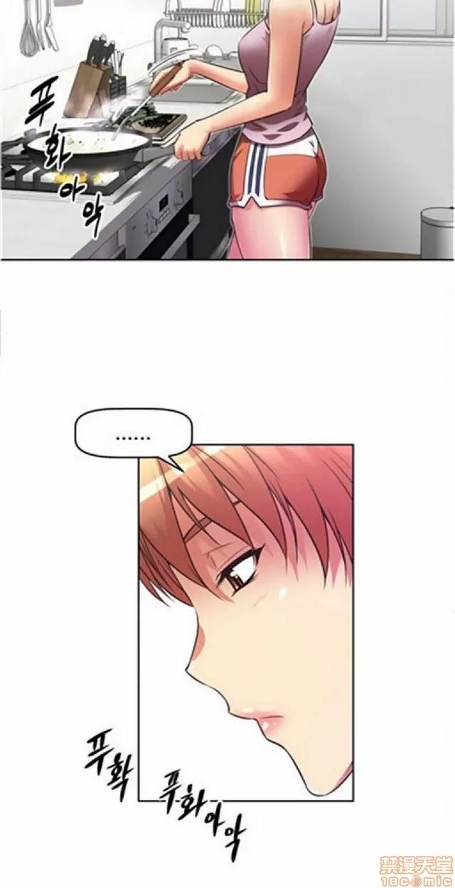 我的超级女友 945-1403.zip 第212页