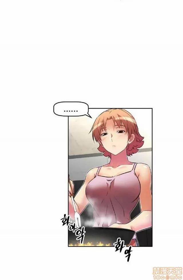 我的超级女友 945-1403.zip 第214页