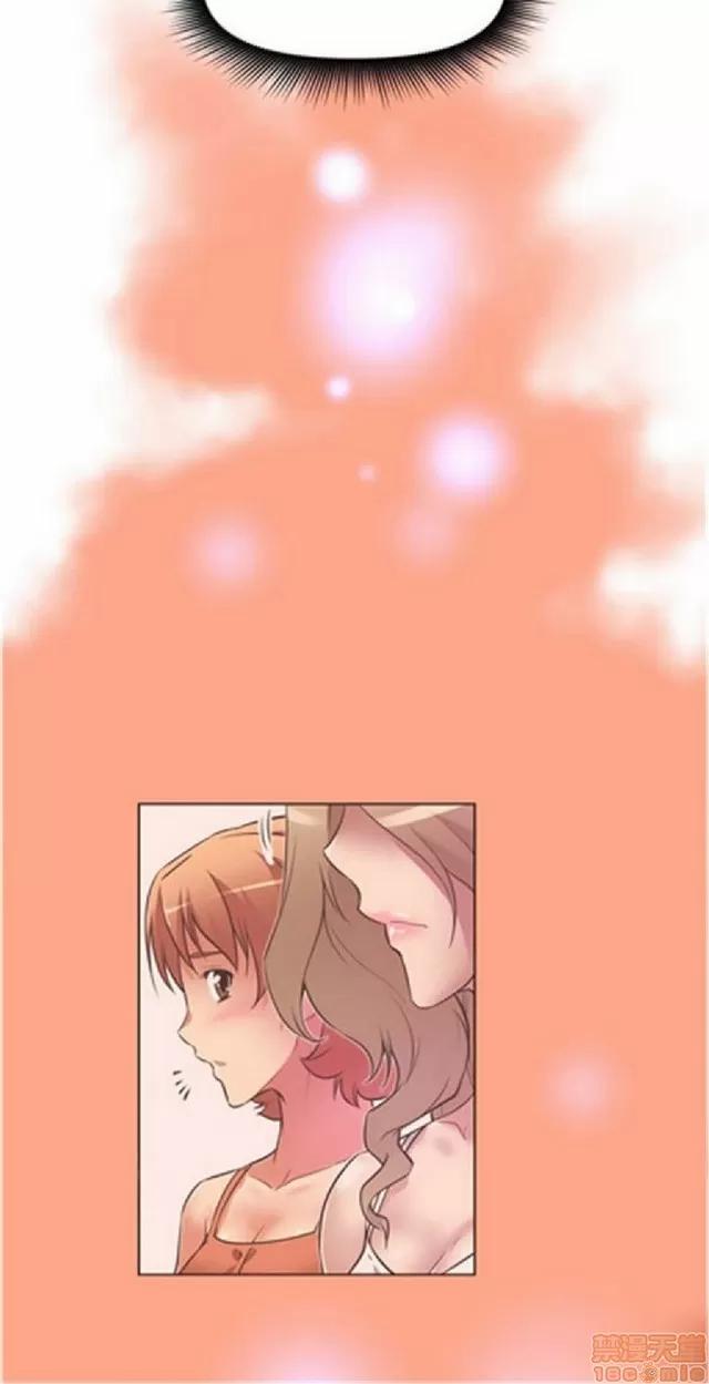 我的超级女友 945-1403.zip 第218页