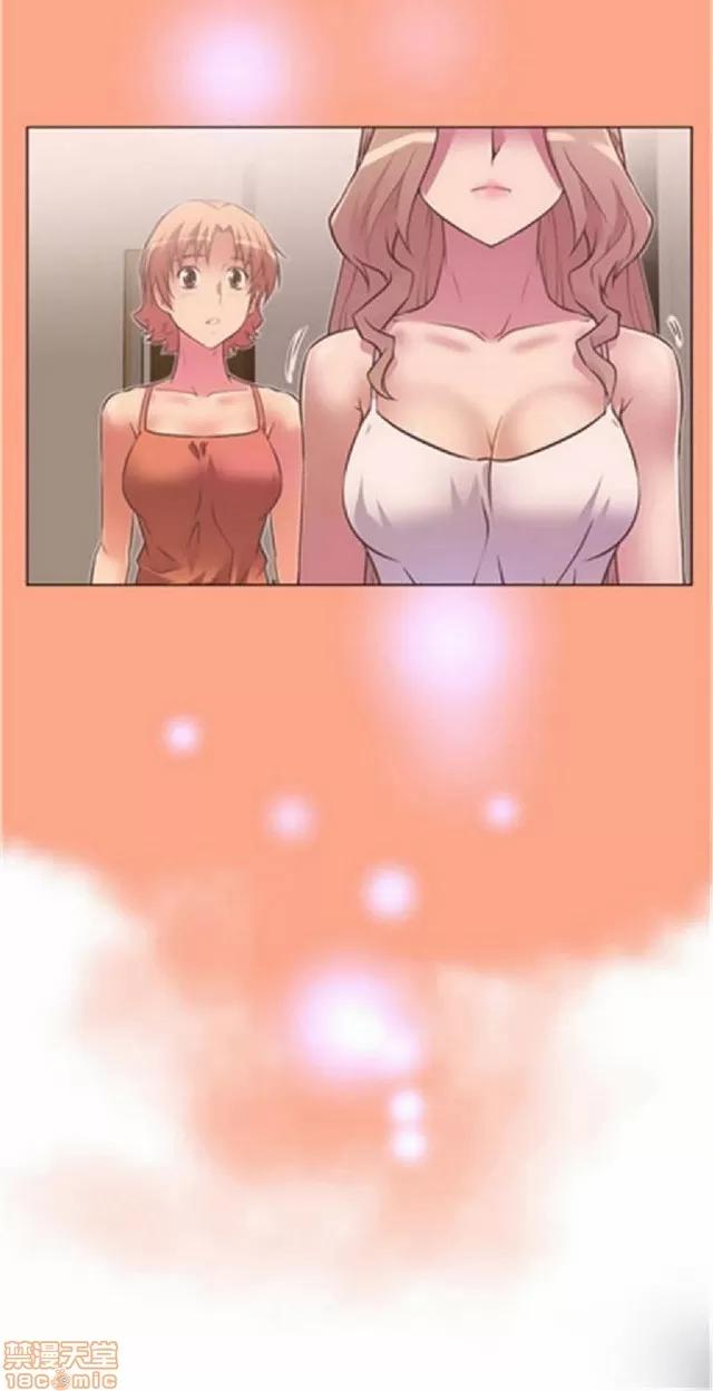 我的超级女友 945-1403.zip 第220页