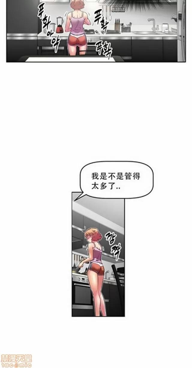我的超级女友 945-1403.zip 第222页