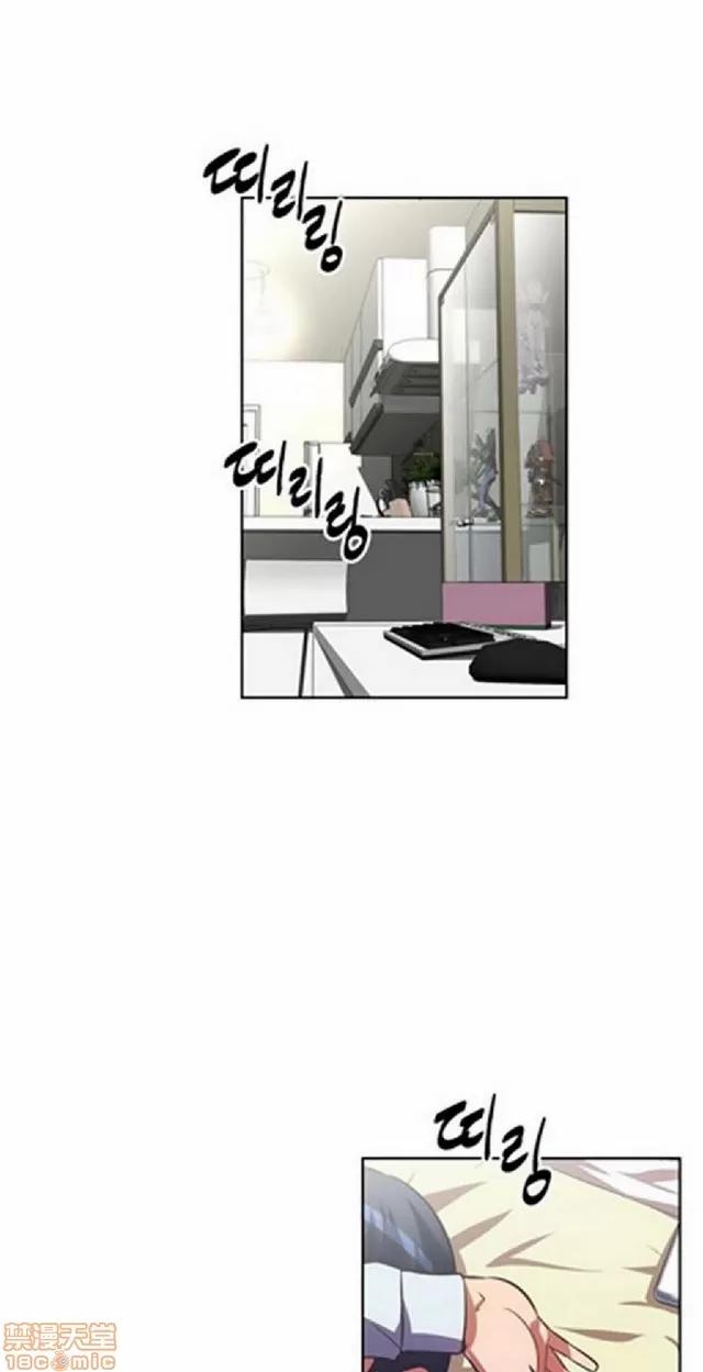 我的超级女友 945-1403.zip 第227页