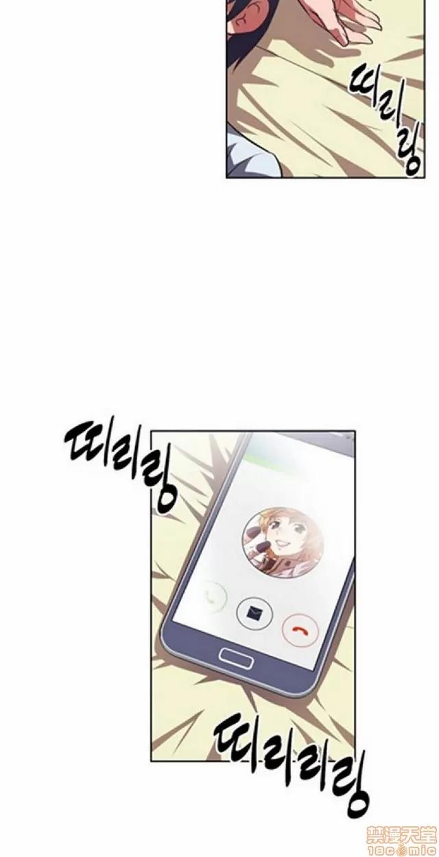 我的超级女友 945-1403.zip 第228页