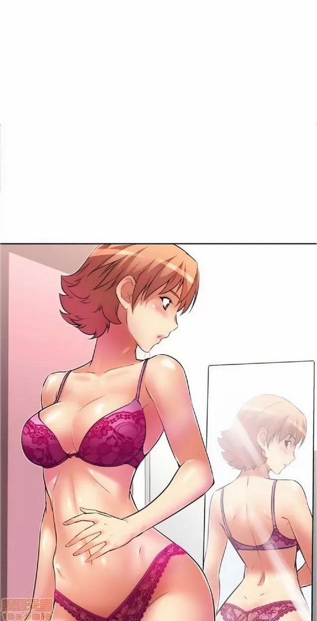 我的超级女友 945-1403.zip 第230页