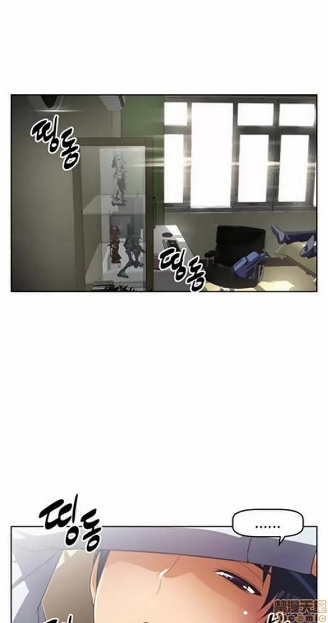 我的超级女友 945-1403.zip 第238页