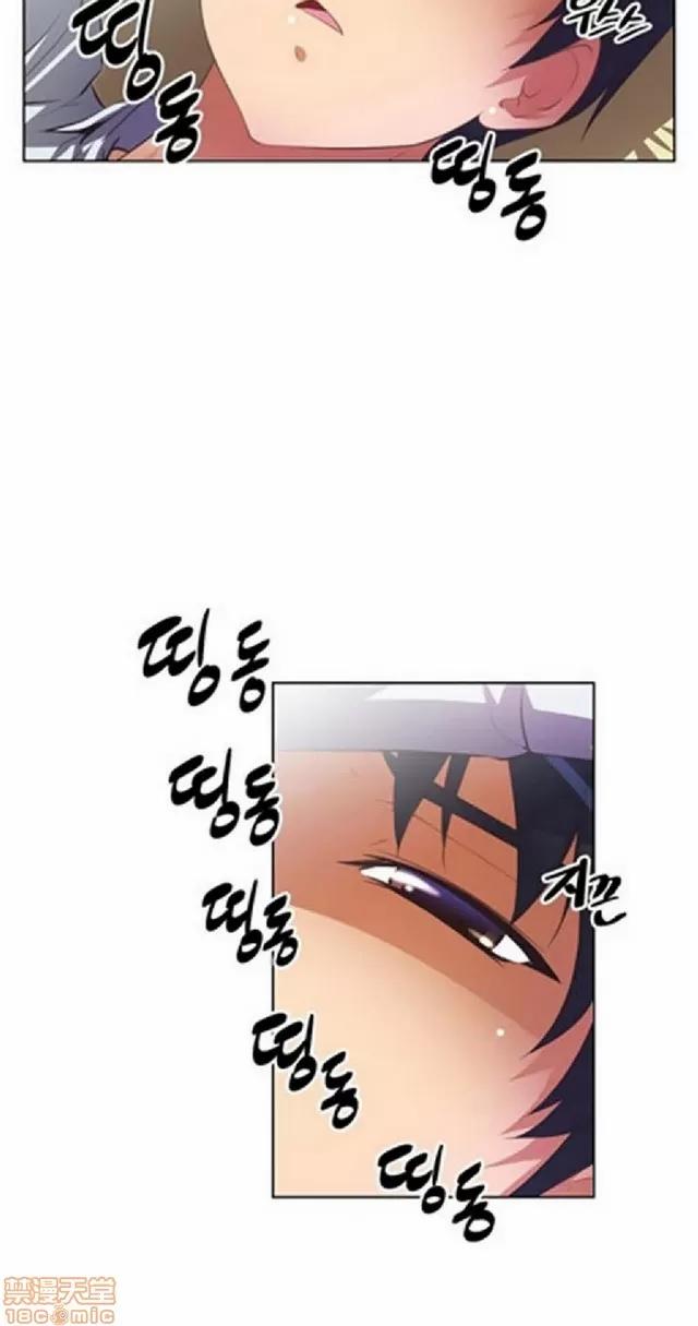 我的超级女友 945-1403.zip 第239页