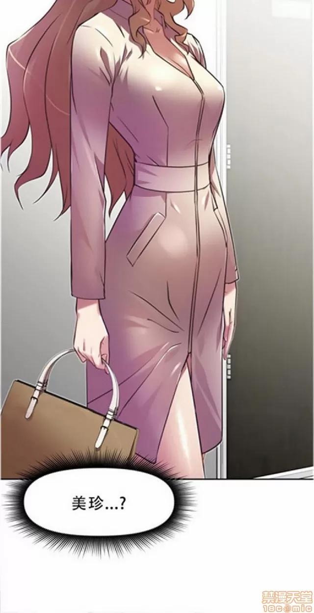 我的超级女友 945-1403.zip 第245页