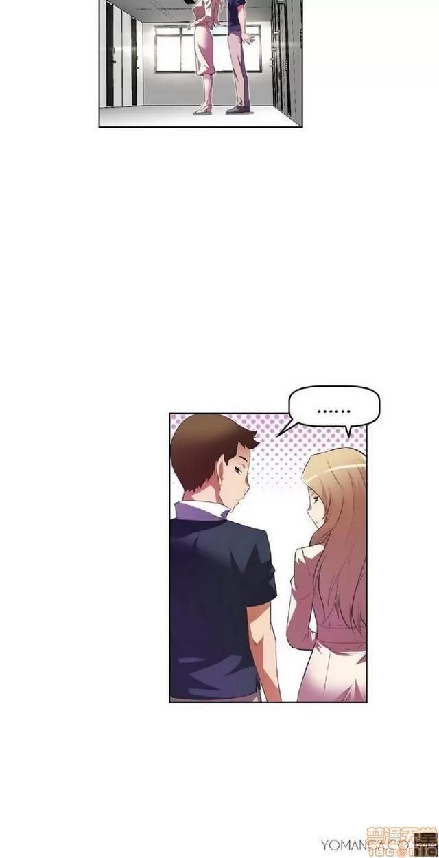 我的超级女友 945-1403.zip 第271页