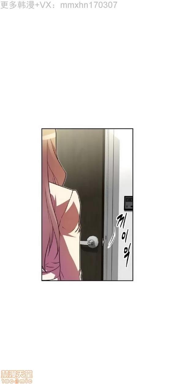 我的超级女友 945-1403.zip 第276页