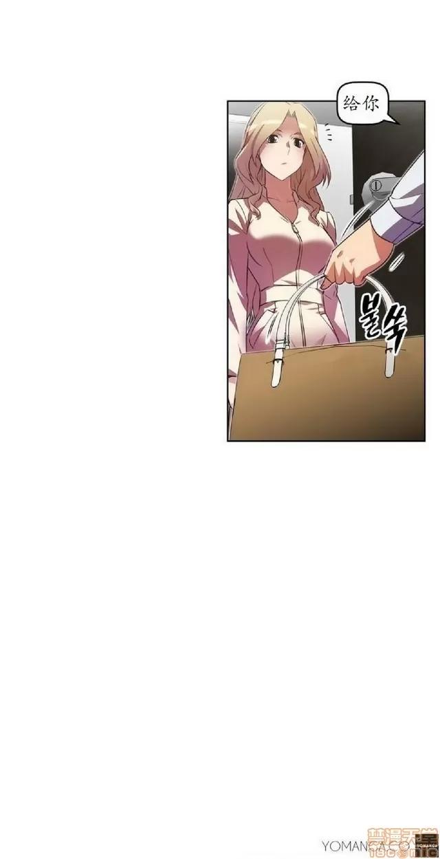 我的超级女友 945-1403.zip 第277页
