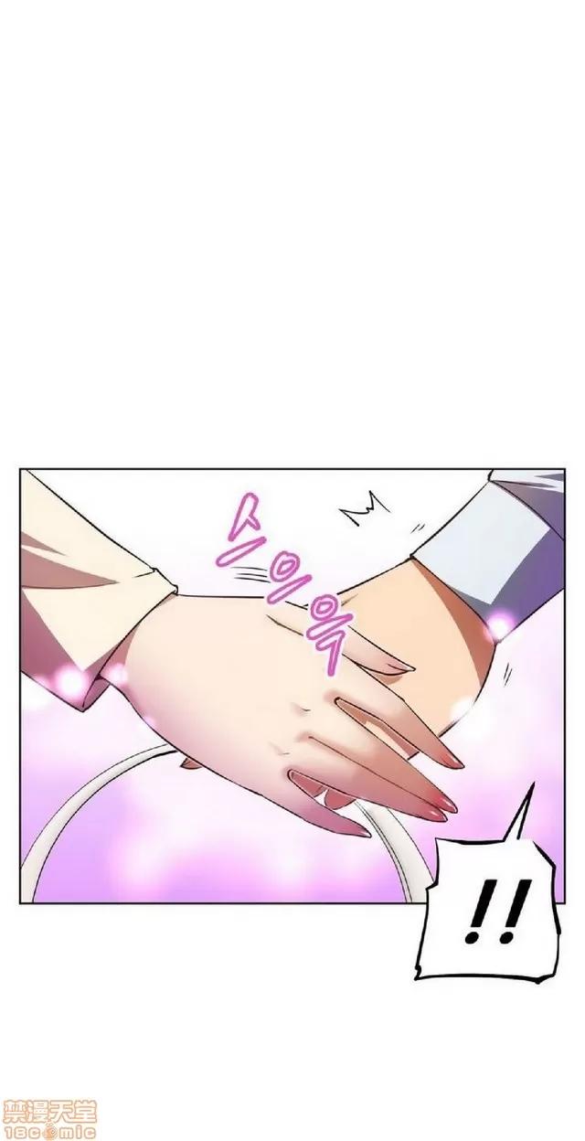 我的超级女友 945-1403.zip 第278页
