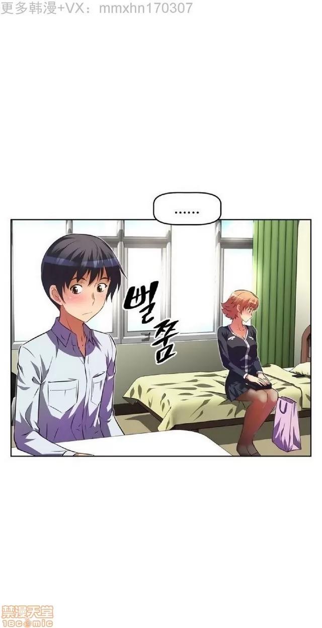 我的超级女友 945-1403.zip 第292页
