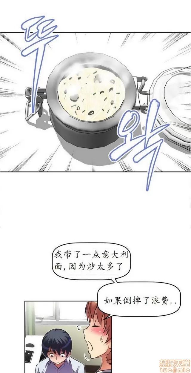 我的超级女友 945-1403.zip 第305页