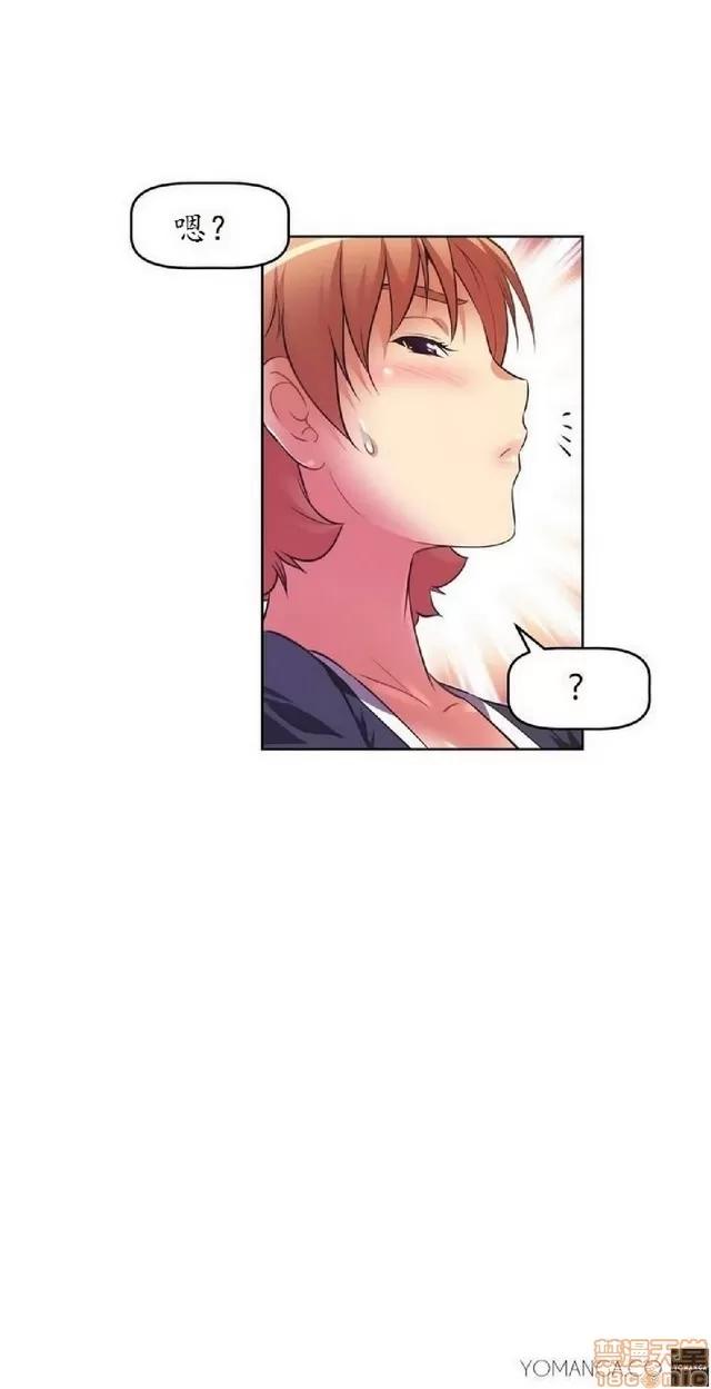 我的超级女友 945-1403.zip 第308页