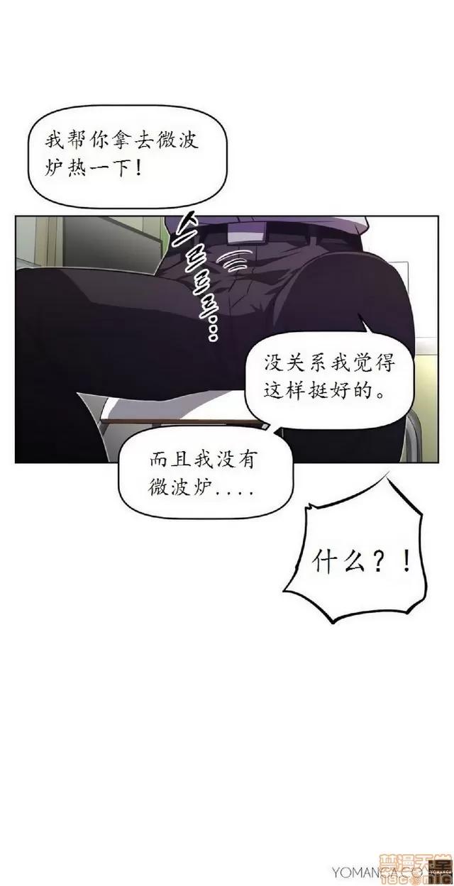 我的超级女友 945-1403.zip 第314页