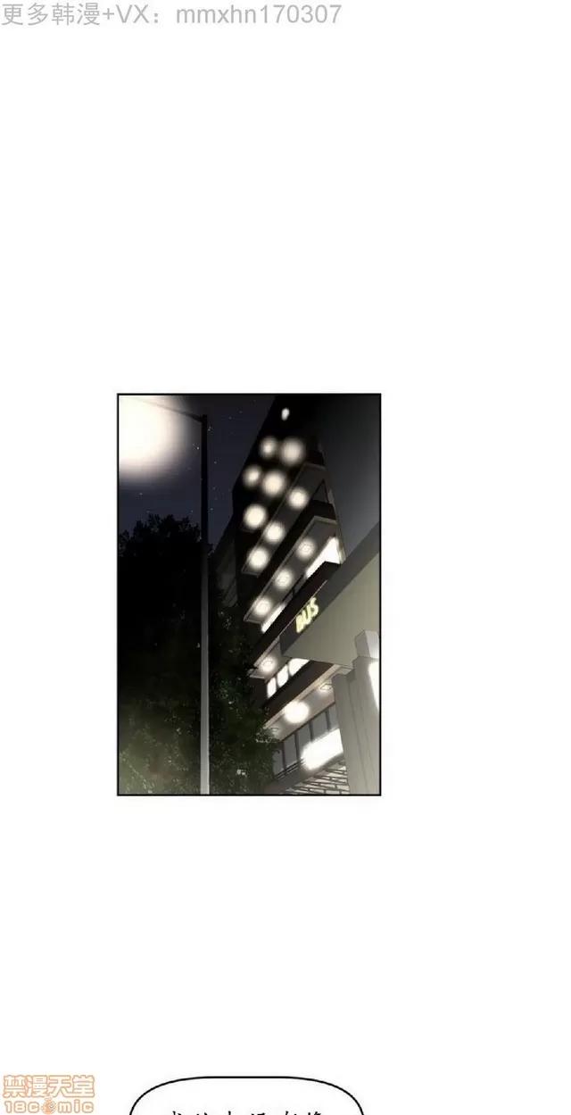 我的超级女友 945-1403.zip 第315页